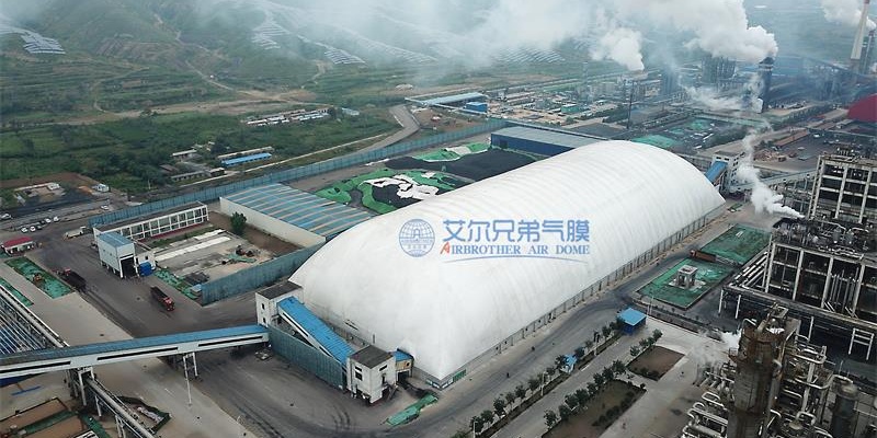 用氣膜建筑做為煤場(chǎng)建筑安全嗎？