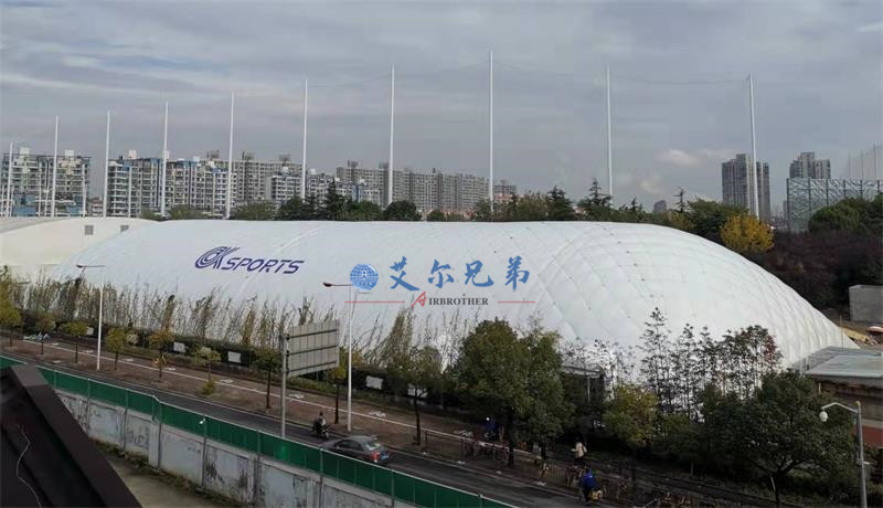 上海黃興體育公園氣膜籃球館 上海黃興體育公園氣膜籃球館