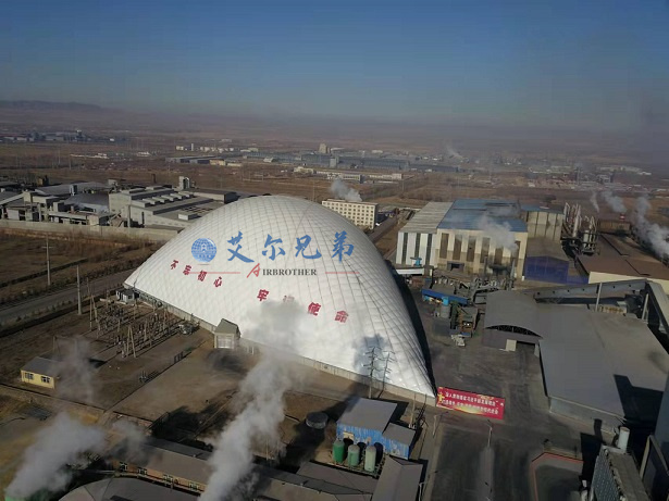 氣膜建筑建設(shè)綠色儲煤礦，響應(yīng)環(huán)保政策